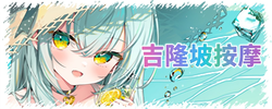 吉隆坡按摩